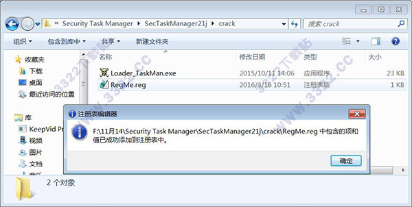 202210290813195243150005