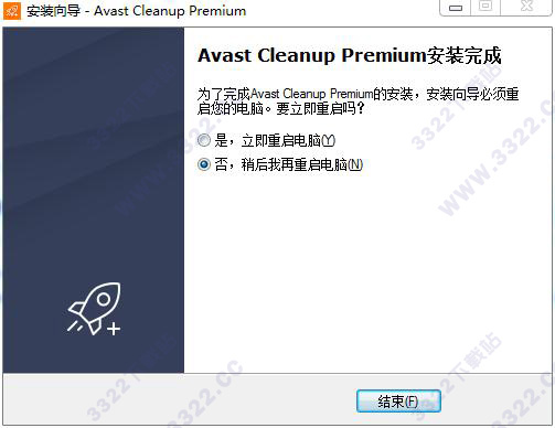 202210290813271812720006