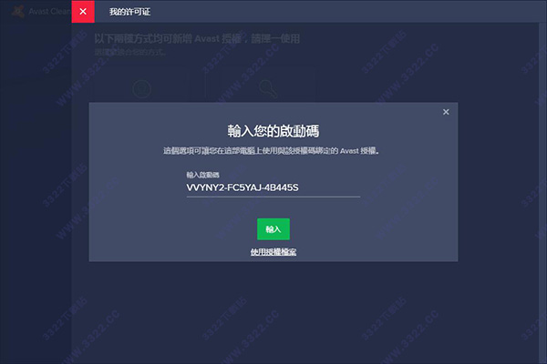 202210290813284600850010