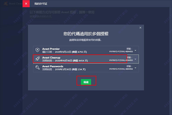 202210290813287285400011