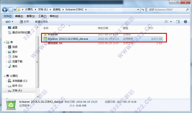 202210290813420870280001