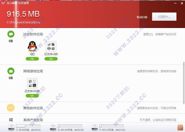 202210290813426812690003