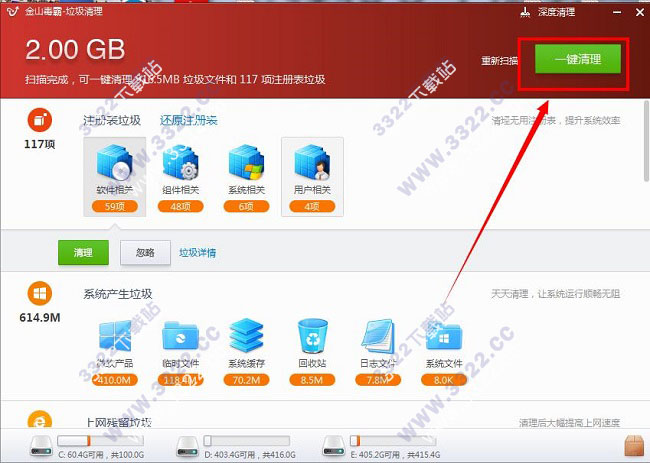 202210290813430373060004