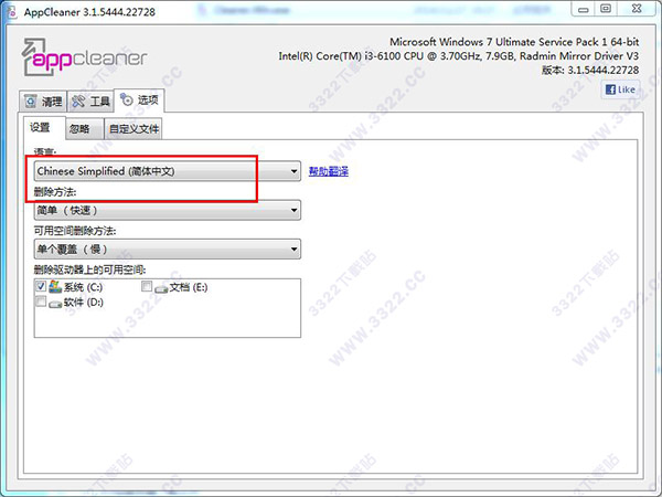 202210290814026924620002