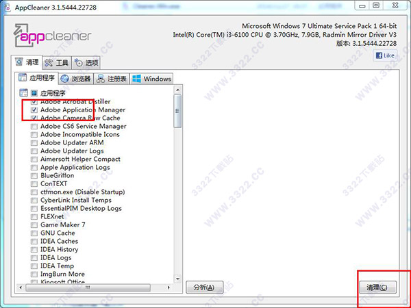 202210290814029091190003