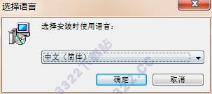 202210290814043106770001