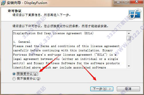 202210290814049668610003