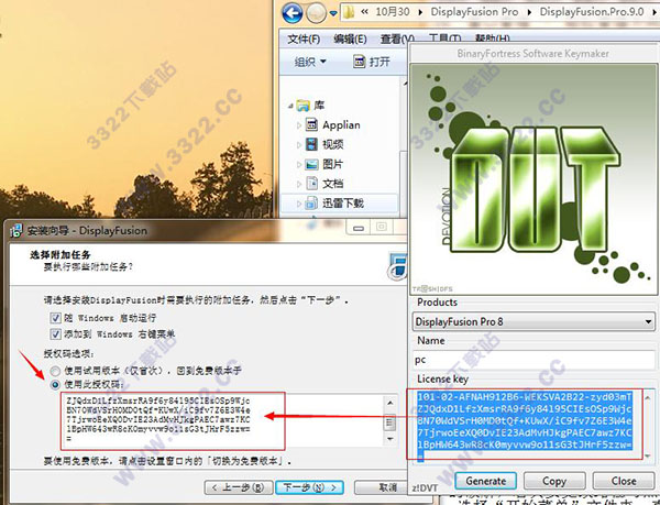 202210290814056451810005