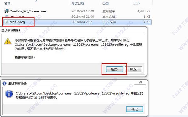 202210290814152695360004