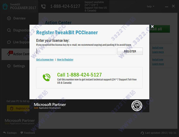 202210290814184640710003