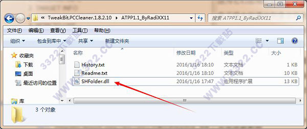 202210290814187341930004