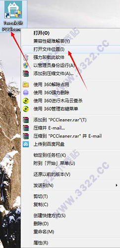 202210290814190805610005