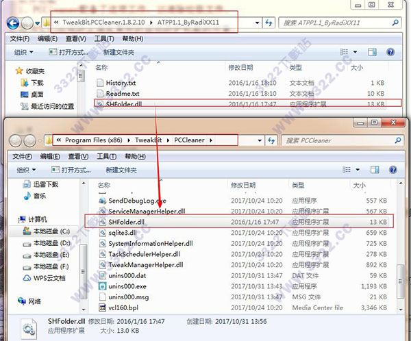 202210290814194540740006
