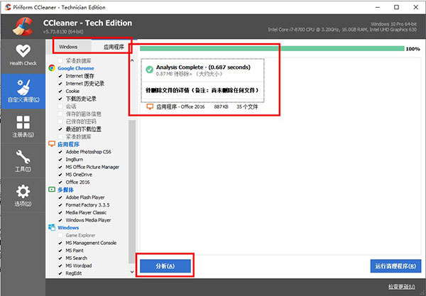 202210290814374249760003