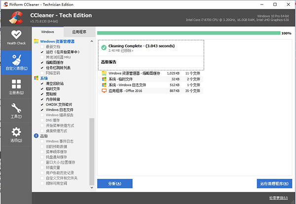 202210290814377467900004