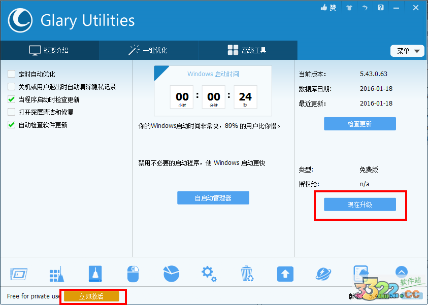 202210290814593943810000