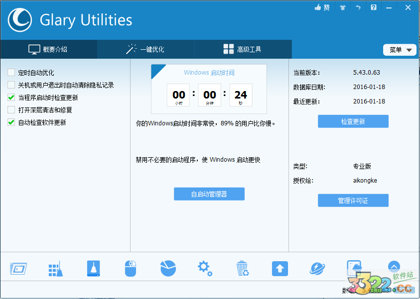 202210290815009346440006