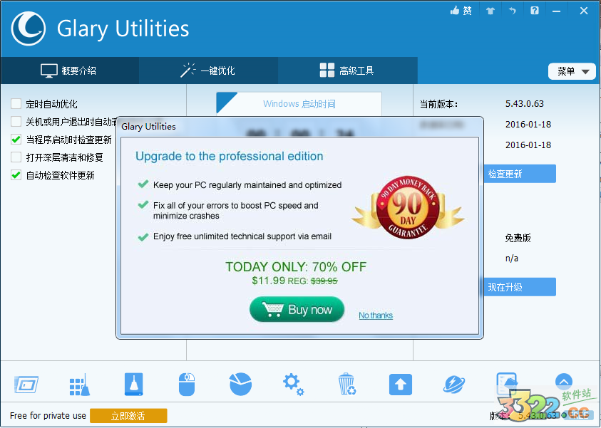 202210290815017006920008