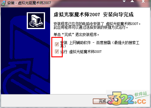 202210290815198161950000