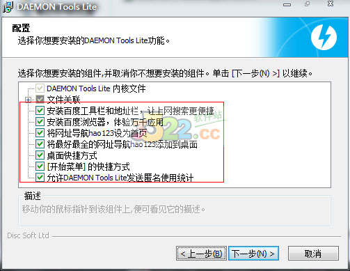 202210290815222235240003