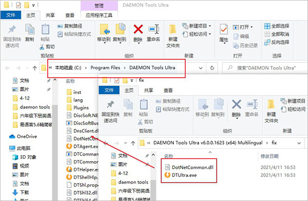 202210290815441112270006