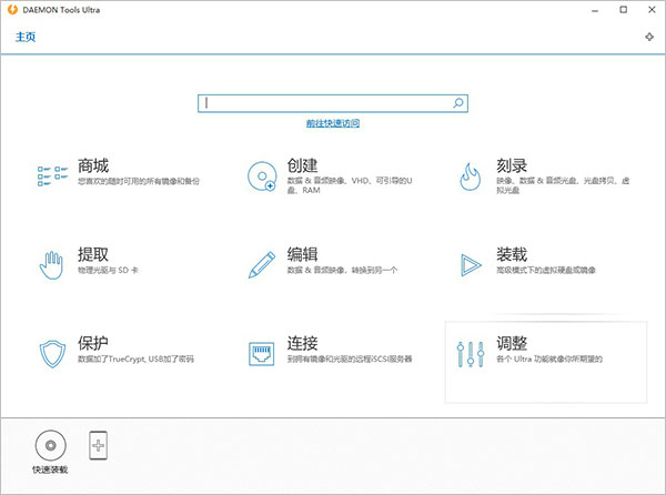 202210290815443735960007