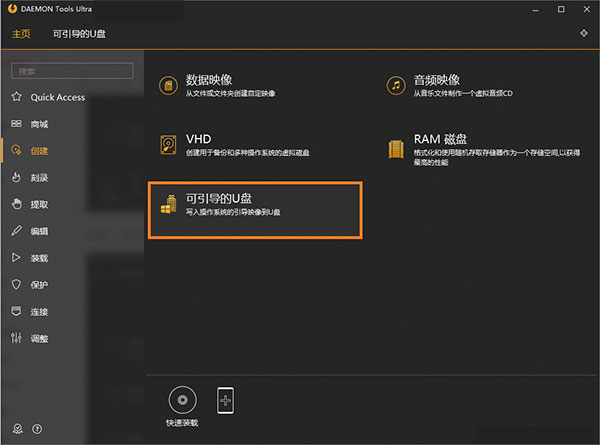 202210290815448328430009