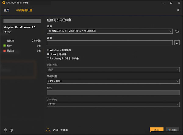 202210290815452330970010