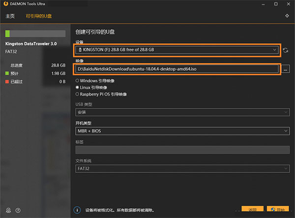 202210290815459107460012