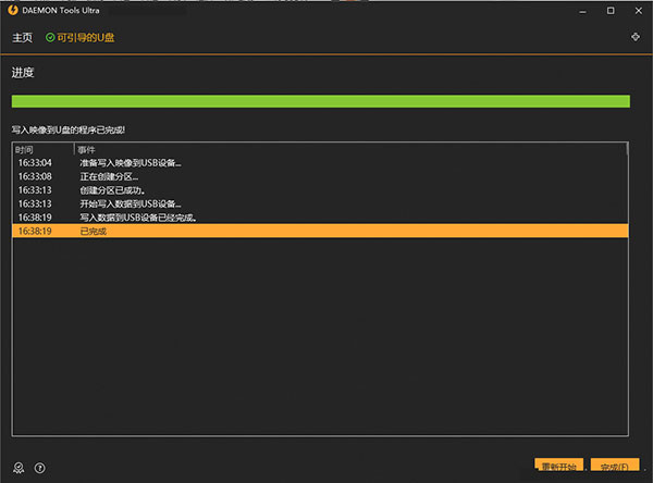 202210290815465707030014