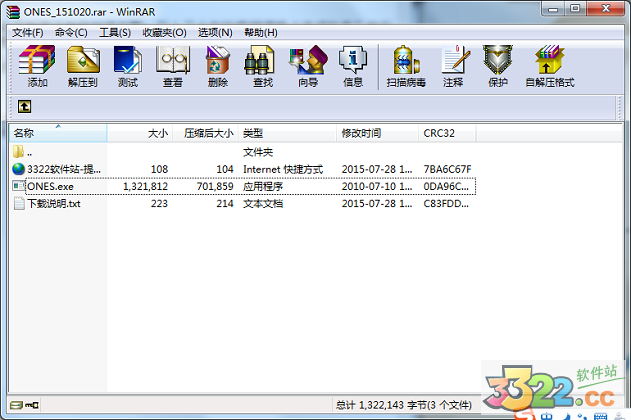 202210290816058935020000