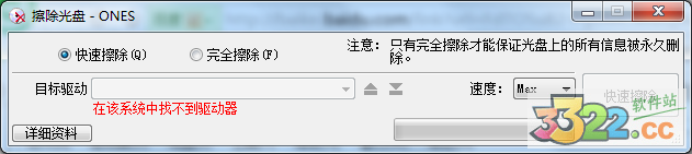 202210290816086321370008