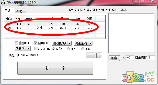 202210290816143621070001