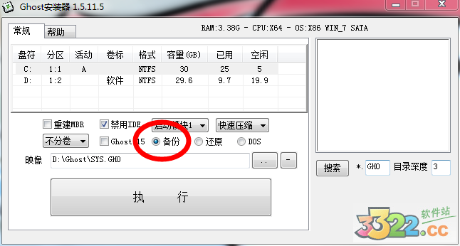 202210290816146255260002