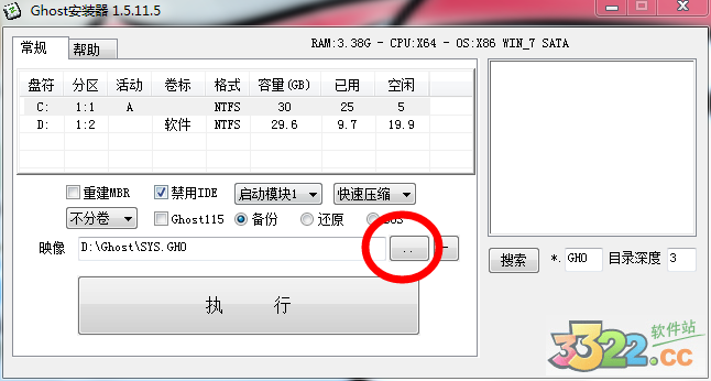 202210290816148338370003