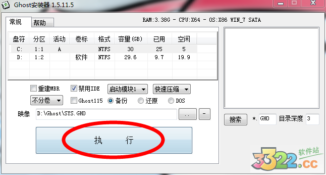 202210290816151284370004