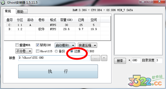 202210290816160390540006