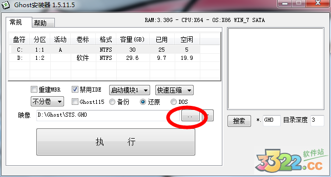 202210290816162590720007