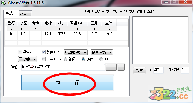 202210290816166827020008