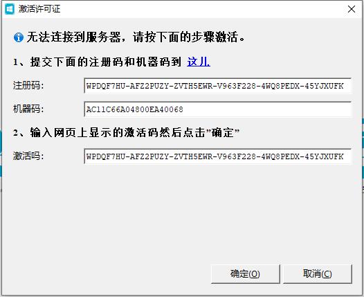 202210290816583983050008