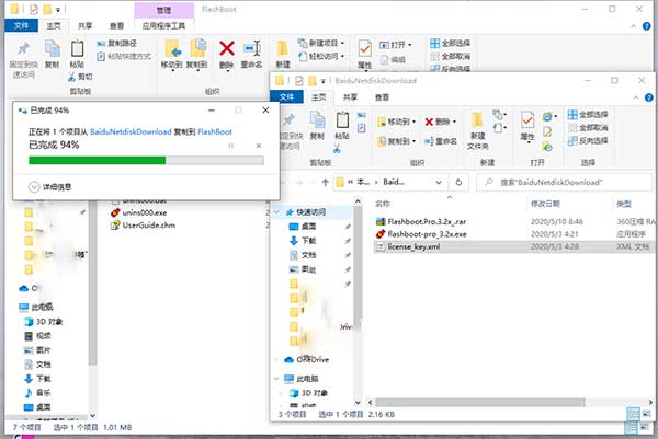 202210290817061074700008