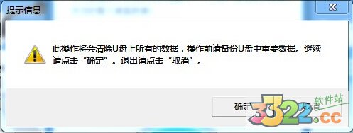 202210290817081062260004