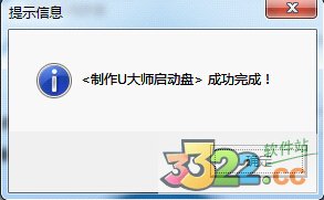 202210290817085975750006