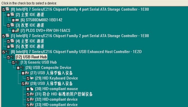 202210290817195410400005