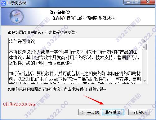 202210290817214247710002