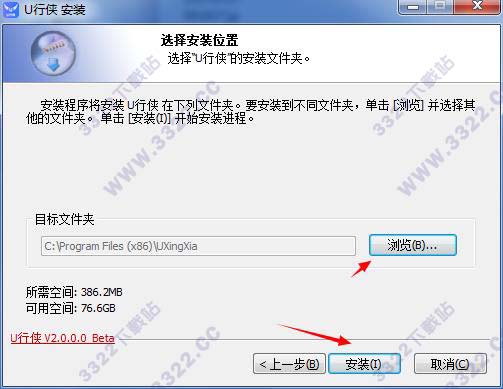 202210290817217761670003