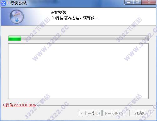 202210290817221732920004