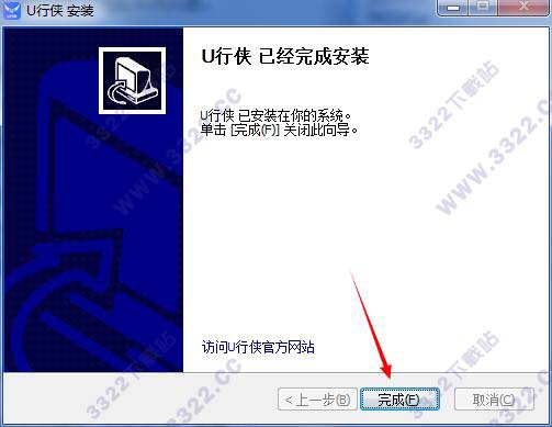 202210290817225430950005