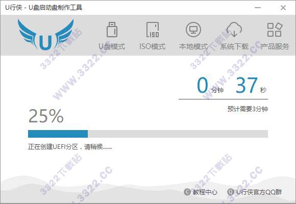 202210290817235711800008