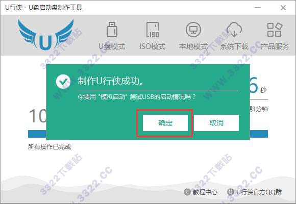 202210290817241703620009